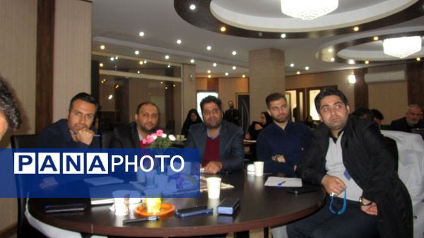 جلسه آموزش و توانمندسازی نیروهای معاونت پرورشی و فرهنگی استان البرز 