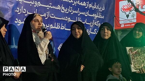 آیین استقبال از دختر ایران مهدیه اسفندیاری در امام‌زاده حسن(ع) کرج