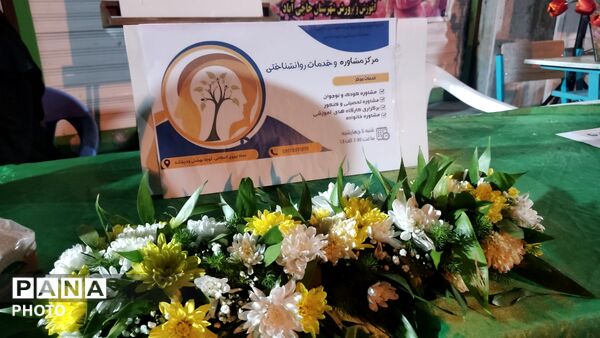 حضور گسترده مردم حاجی‌آباد در یادواره رهبر شهید و شهدای فرهنگی 