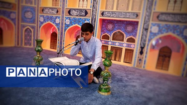 مراسم تجلیل از مقام‌آوران استانی قرآن، نماز و عترت در نظرآباد