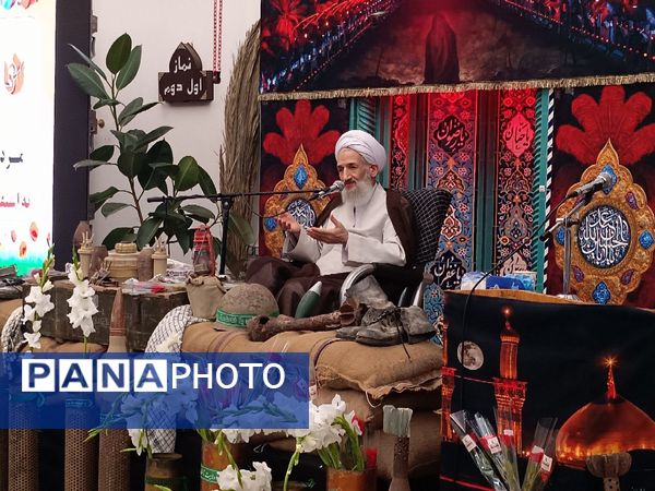 دومین کنگره ملی شهدای مازندران 