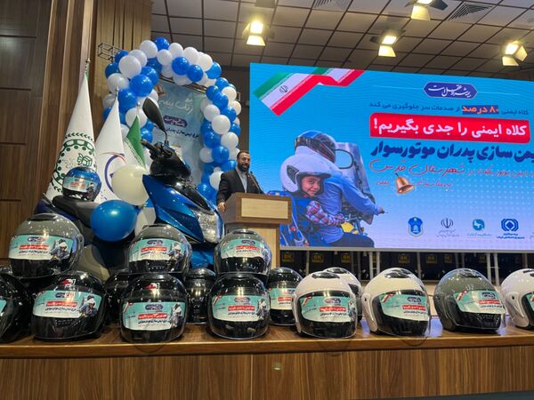  طرح ایمن‌سازی پدران موتورسوار در روز بیمه در مجموعه فرهنگی باقرالعلوم شهرستان قدس