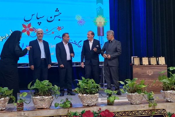 جشن سپاس معلم در تالار معلم ناحیه 3 شیراز
