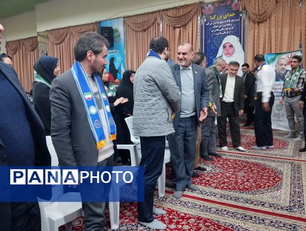 اختتامیه یازدهمین اردوی ملی مربیان تشکیلات پیشتازان