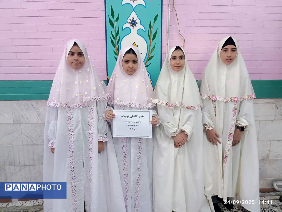 یادواره شهید سید حسن نصرالله در دبستان عالیه جبروتی ۲