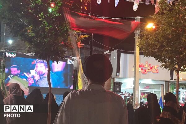 بیعت مردم در شب عید غدیروشعار ایستادگی در مسیر آرمان‌های انقلاب