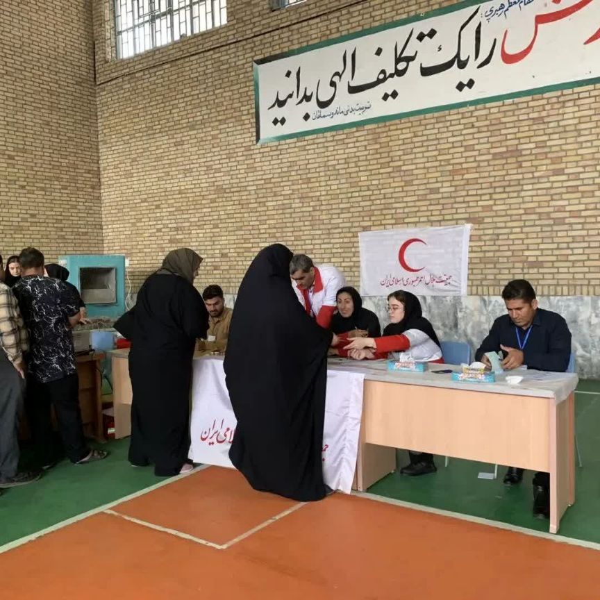 ششمین دوره انتخابات مجامع جمعیت هلال احمر در شهرستان سملقان