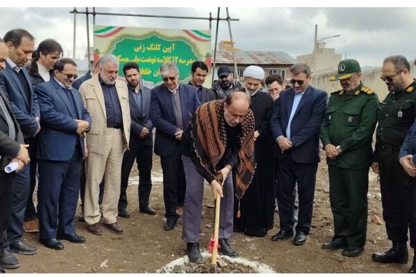 کلنگ‌زنی مدرسه ۱۲ کلاسه مولوی در خلخال