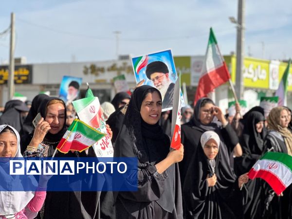 پاسداشت ۴۷ سال ایستادگی و اقتدار