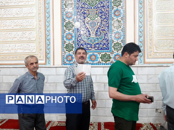 شرکت با شکوه ملت شریف ایران در چهاردهمین دوره انتخابات ریاست‌جمهوری