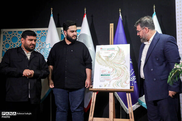 نشست خبری نوزدهمین جشنواره بین المللی فیلم مقاومت