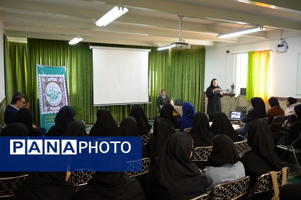 مدرسه حکمت میزبان هفته کتابخوانی