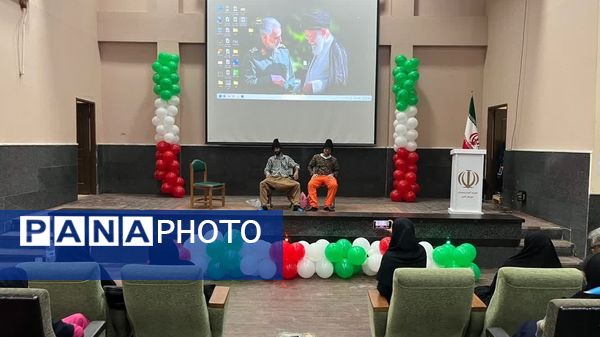 طنین زنگ گلبانگ انقلاب در مدارس شهرستان دشتی