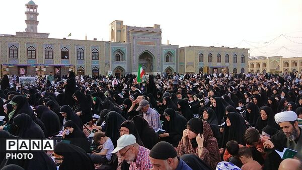 دعای پرفیض عرفه در حرم مطهر امام رضا (ع)