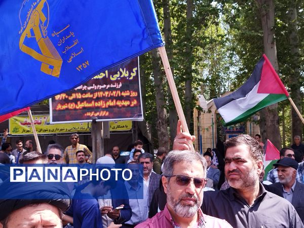 حمایت مردم شهریار از عملیات «وعده صادق»