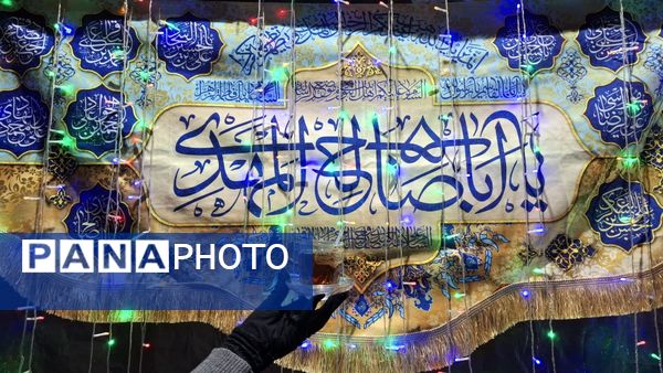 جلوه‌های پذیرایی موکب‌ها از زائران جشن‌های نیمه شعبان