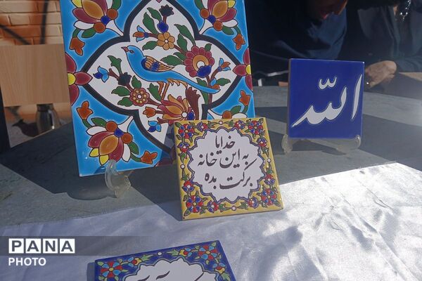 بازارچه کارآفرینی در دبیرستان حجاب
