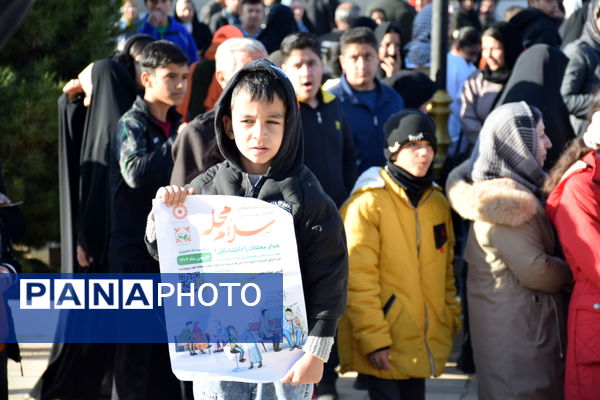 پیاده روی بزرگ خانوادگی فجرانه 