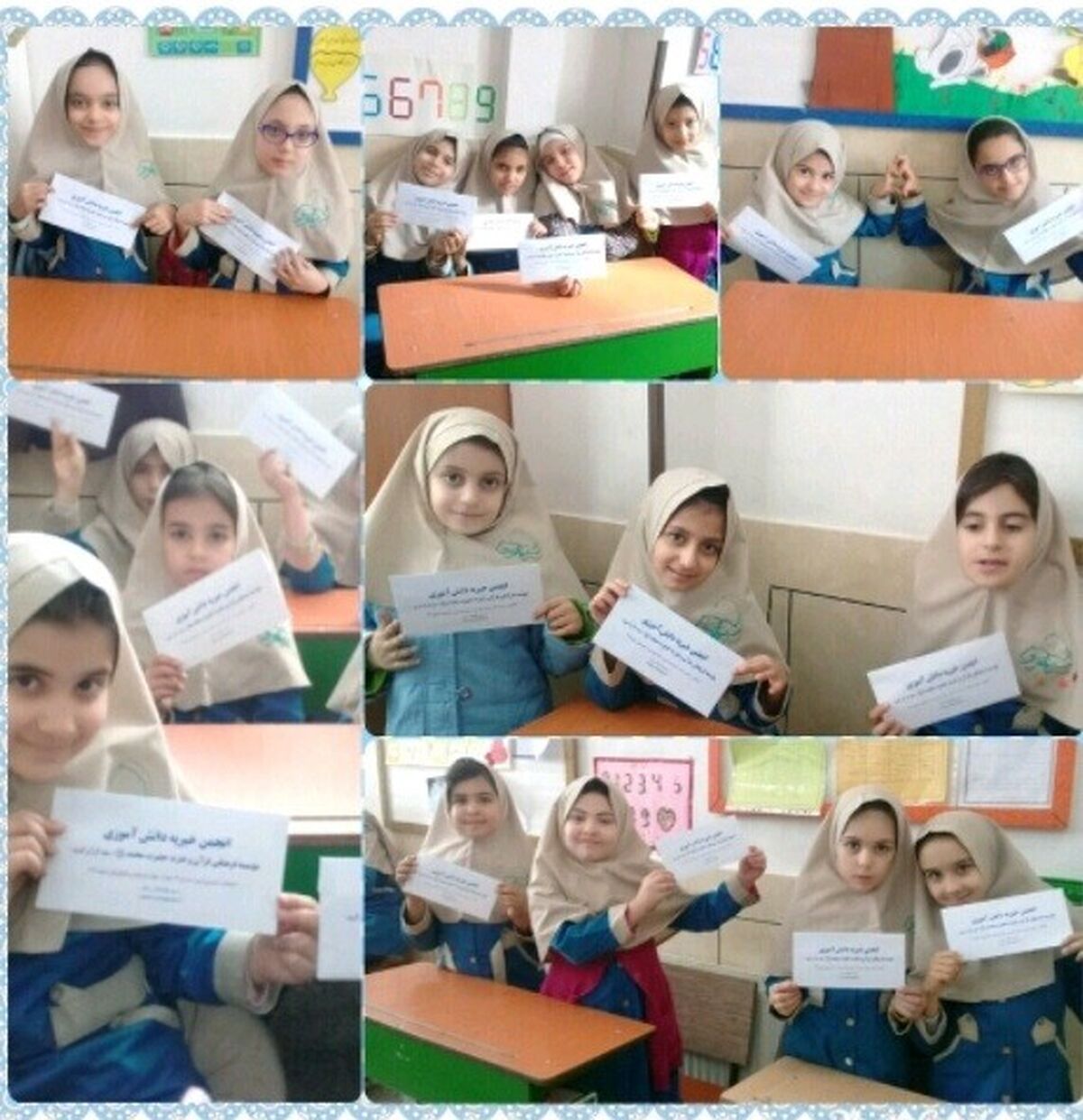 آغاز به کار انجمن خیریه دانش آموزی شهرستان نجف آباد