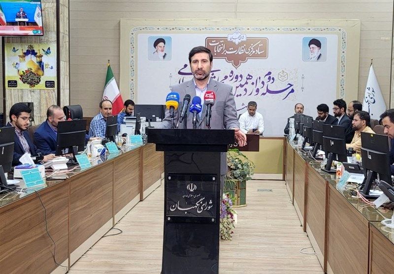 شمارش آرا در برخی از شعب آغاز شده‌ است