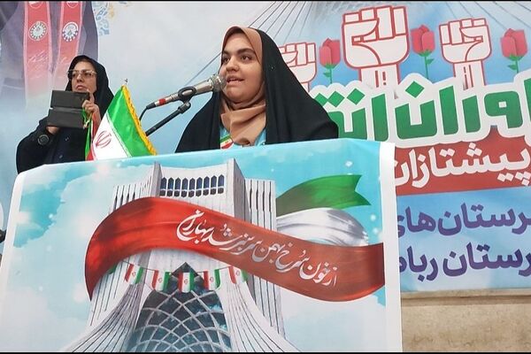 همایش بزرگ هزار نفری یاوران انقلاب و پیشتازان مقاومت در شهر جدید پرند