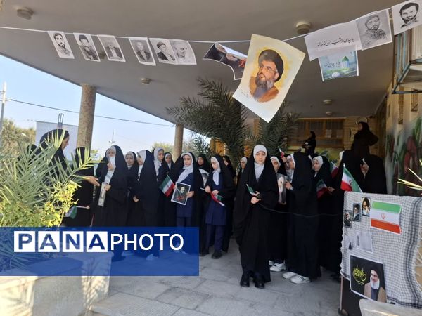  یادواره شهدای مقاومت در دبیرستان بهار آزادی فلاورجان