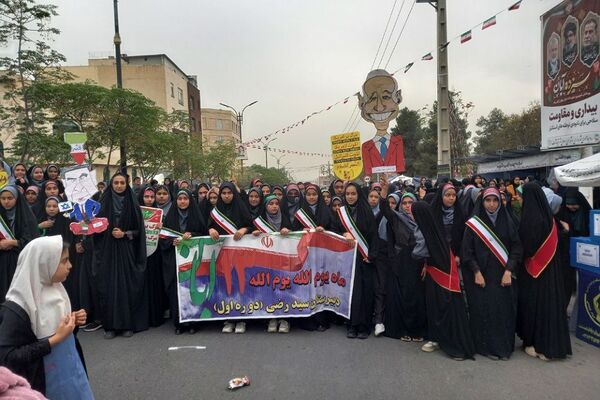 راهپیمایی ۱۳ آبان در شهر قیامدشت ری یک