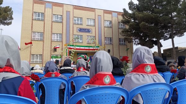 افتتاحیه آموزشگاه ۱۲ کلاسه‌ یاسمن خاکباز ۲ شهرستان نیشابور