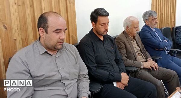  آیین بزرگداشت مرحوم سید محمد جواد واعظی در اداره کل نوسازی مدارس اصفهان