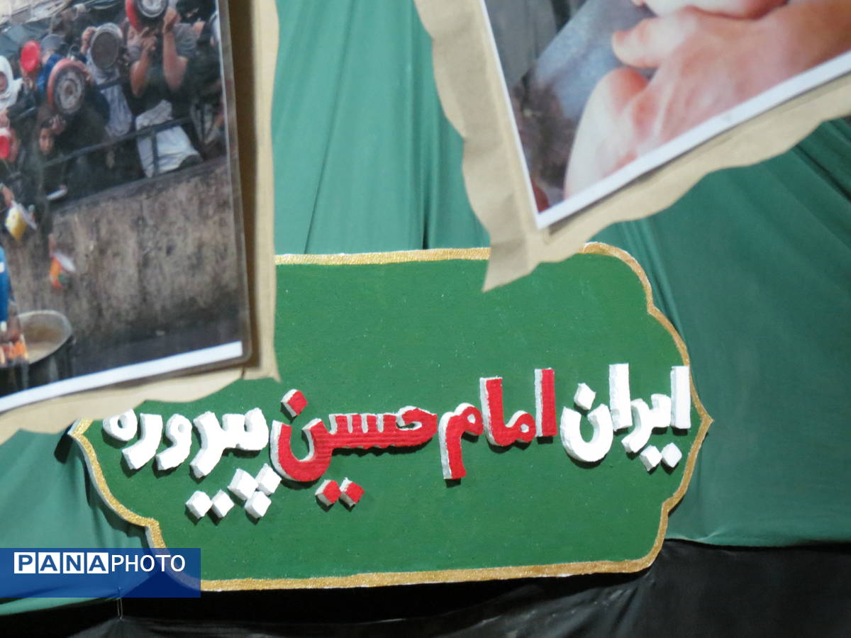 غرفه کودک موکب شهدای گمنام بندرخمیر میزبان حماسه‌ سازی نوجوانان