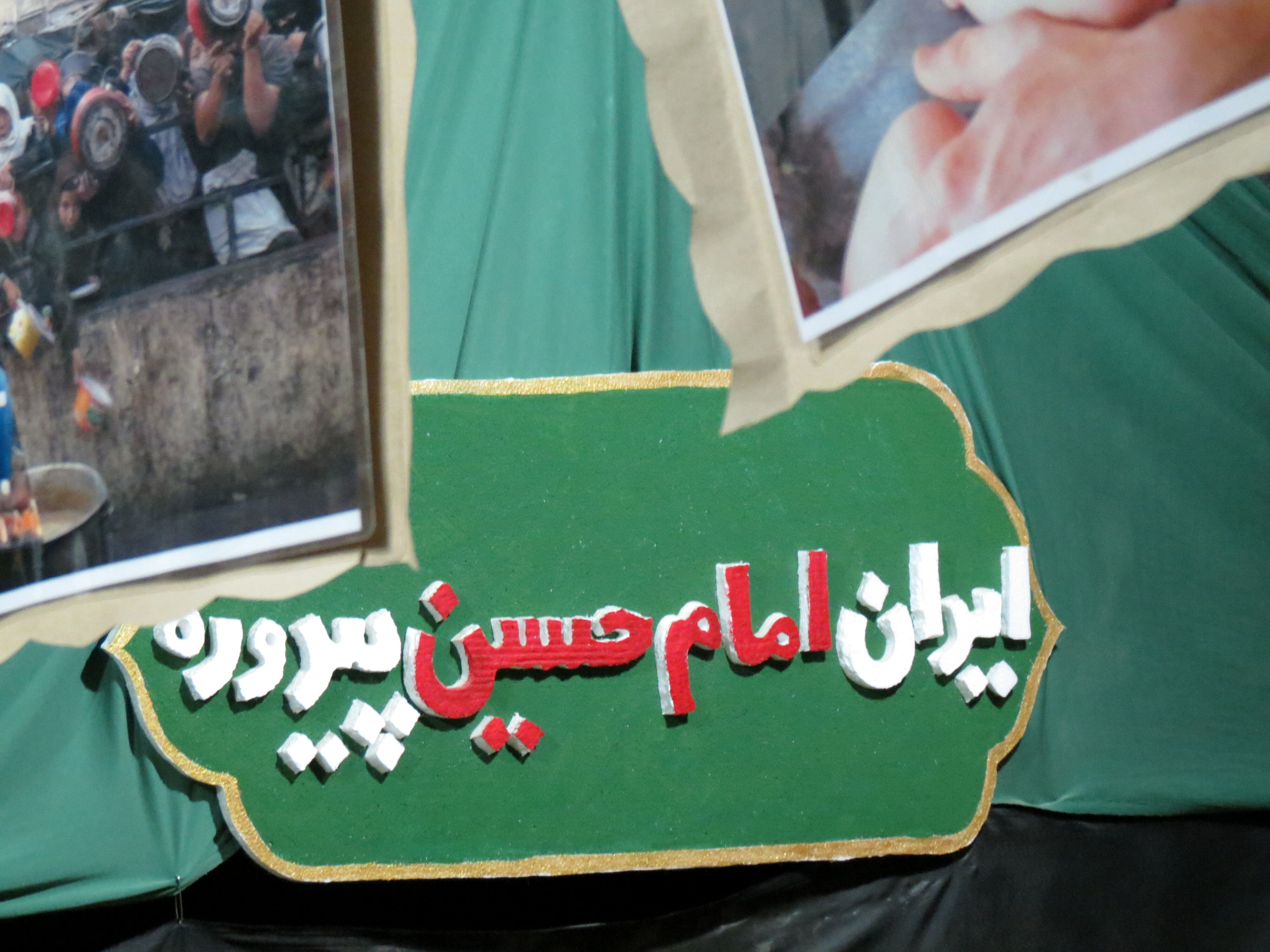 غرفه کودک موکب شهدای گمنام بندرخمیر میزبان حماسه‌ سازی نوجوانان
