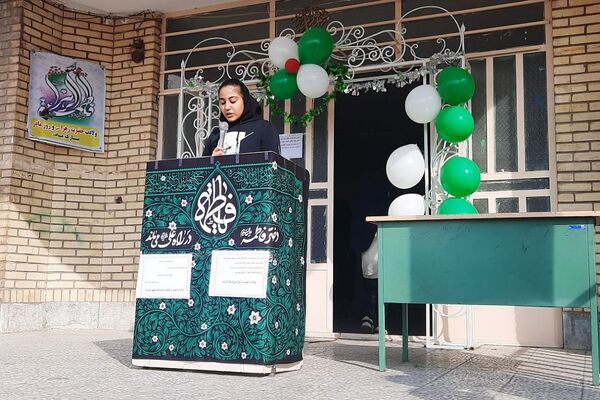 جشن میلاد حضرت فاطمه زهرا (س) در مدارس کهریزک 