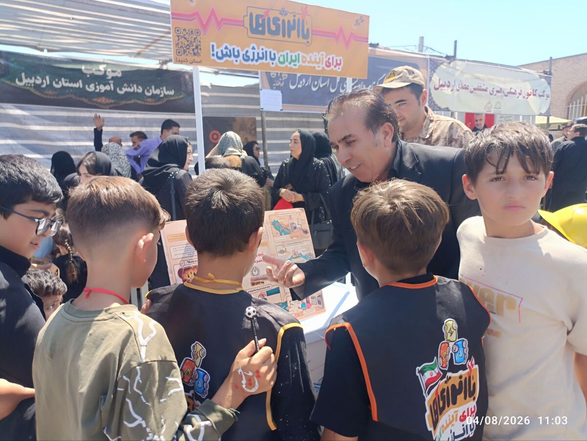 برپایی موکب «عشاق الحسین(ع)» توسط سازمان دانش‌آموزی استان اردبیل