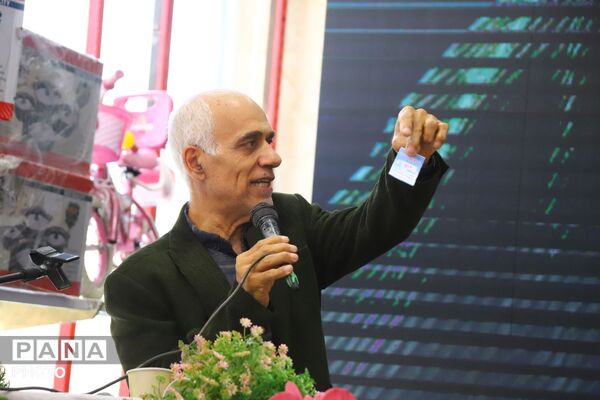 جشنواره بزرگ خریداران ماهی در تبریز