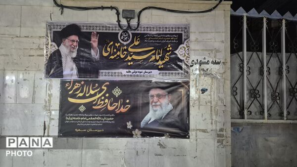 حضور پررنگ و حماسی فرهنگیان و دانش آموزان در عزای رهبر شهید