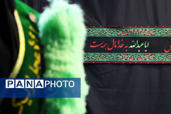 هیات عزاداری دخترانه «ریحانه الحرم»