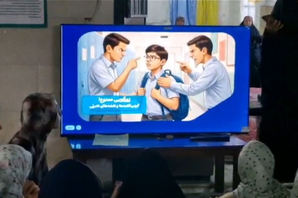 برگزاری حلقه صالحین با محور حقوق بشر، ظلم‌ستیزی و مقابله با استکبار در اعتکاف نوجوانان مسجد المهدی