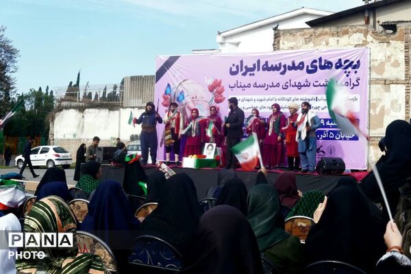 دلنش آموزان گرگانی در سوگ دانش آموزان میناب
