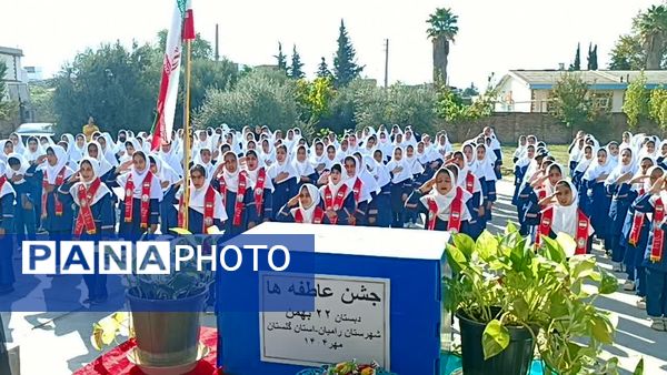 جشن عاطفه ها فرصتی است برای عشق ورزی و مهربانی