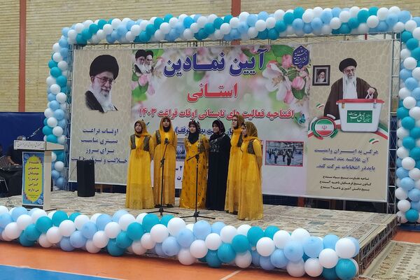 آیین نمادین افتتاحیه فعالیت‌های تابستانی دانش‌آموزان کردستانی