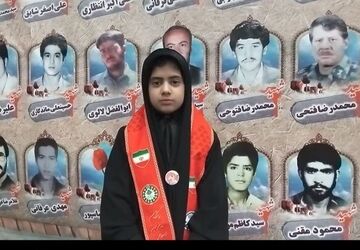 راهپیمایی پرشور دانش‌آموزان و فرهنگیان شهرستان زارچ