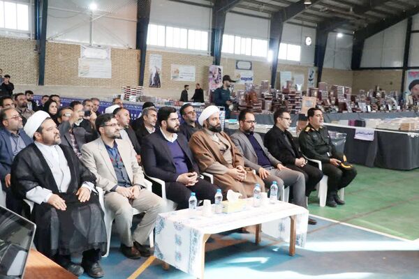 نمایشگاه کتاب در جاجرم 