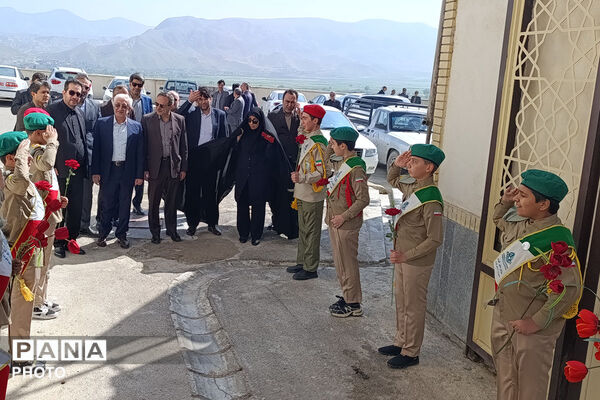 آیین زنگ سپاس معلم در هنرستان نور هل اتی حصار گرمخان