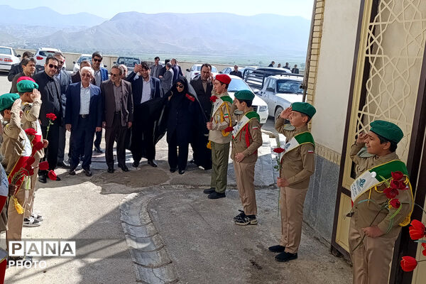 آیین زنگ سپاس معلم در هنرستان نور هل اتی حصار گرمخان