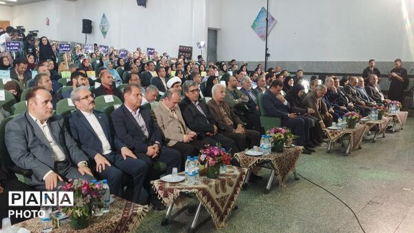 بیست‌وپنجمین اردوی کشوری دانش‌آموزان عشایر دختر در اصفهان با حضور وزیر آموزش و‌پرورش