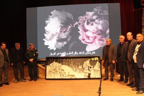 مراسم یادواره شهدای گمنام و معلمان شهید آذربایجان‌شرقی