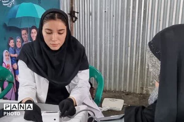 ایستگاه سلامت اداره آموزش و پرورش کهریزک در باقرشهر 