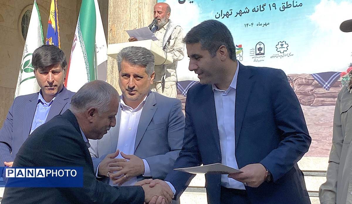 برگزاری صبحگاه مشترک بسیج فرهنگیان به مناسبت هفته دفاع مقدس