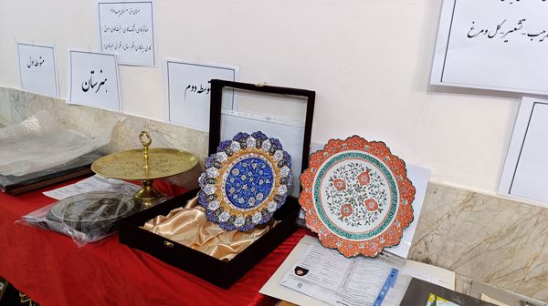 چهل و سومین جشنواره فرهنگی هنری دانش آموزان نیشابور