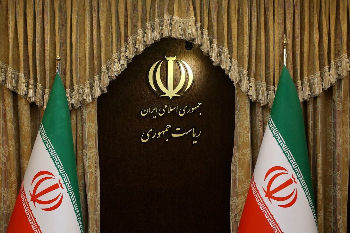 بیانیه هیات دولت در پاسداشت رهنمودهای حکیمانه رهبر معظم انقلاب اسلامی